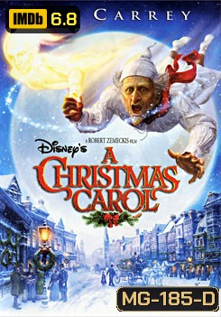 A Christmas Carol อาถรรพ์วันคริสต์มาส