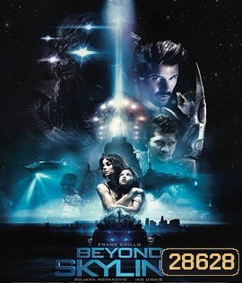 Beyond Skyline (2017) อสูรท้านรก