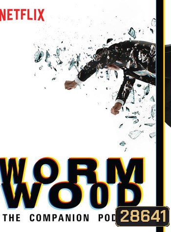 Worm Wood Season 1