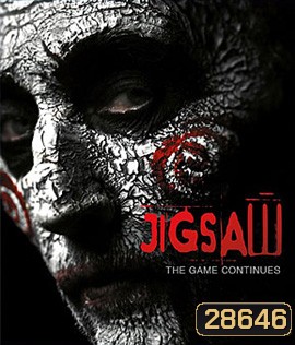 Jigsaw (2017) เกมต่อตัดตาย