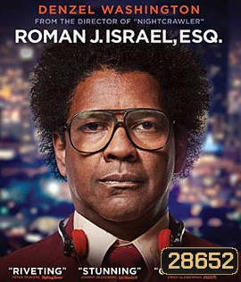 Roman J. Israel, Esq. (2017)