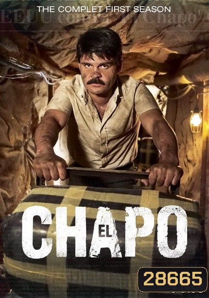 El Chapo Season 1 (9 ตอนจบ)