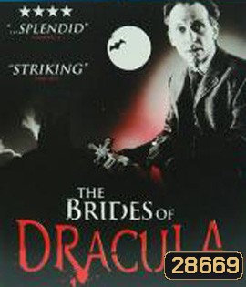 The Brides of Dracula (1960)