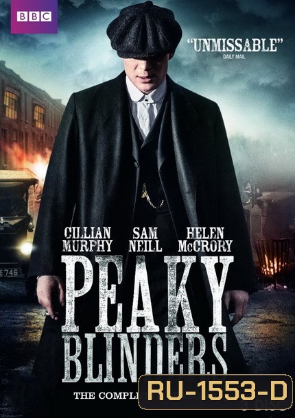 Peaky Blinders Season 1 (6 ตอนจบ)