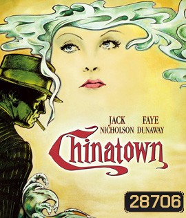 Chinatown (1974)