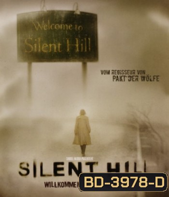Silent Hill (2006) เมืองห่าผี