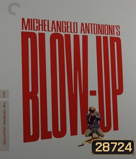 Blow-Up (1966)