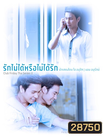 รูปที่ 1