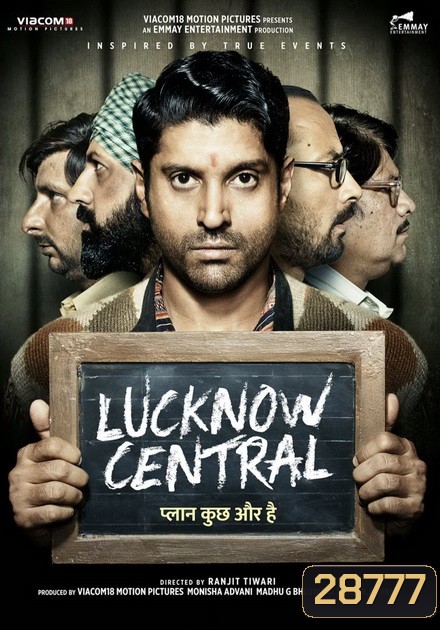 Lucknow Central