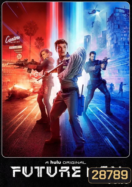 FUTURE MAN SEASON1 ( EP1-EP13 จบ )