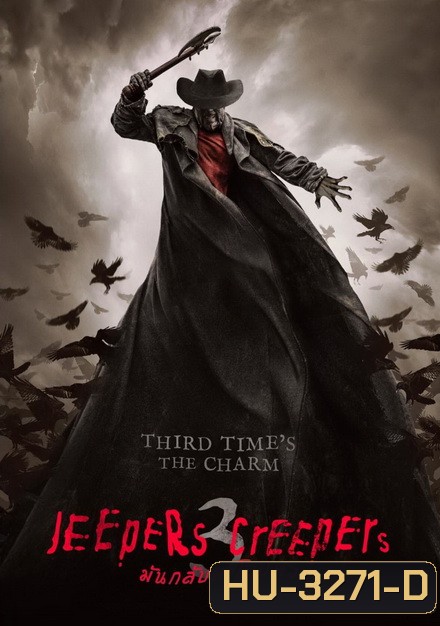 Jeepers Creepers 3
