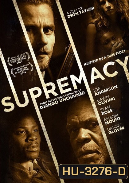 Supremacy ชำระรอยฝังแค้น (2014)
