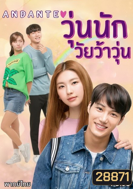  รูปที่ 1
