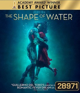 The Shape of Water (2017)