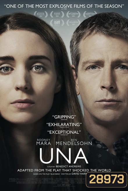 Una (2016)