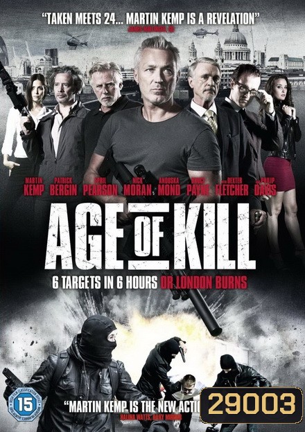 Age of Kill จารชนล่าทรชน (2015)