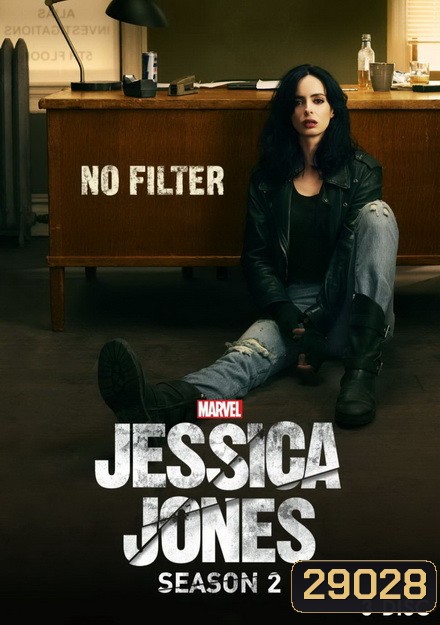 Marvel s Jessica Jones Season 2 (ep 1-13 จบ)