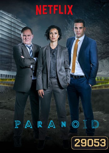 Paranoid Season 1