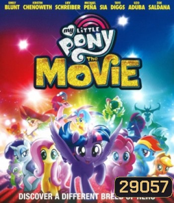 My Little Pony: The Movie (2017) มาย ลิตเติ้ล โพนี่ เดอะ มูฟวี่