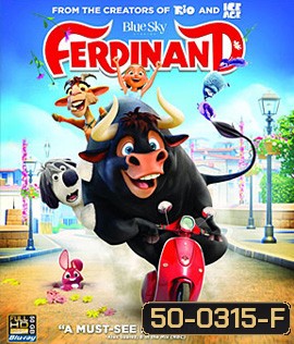 Ferdinand (2017)