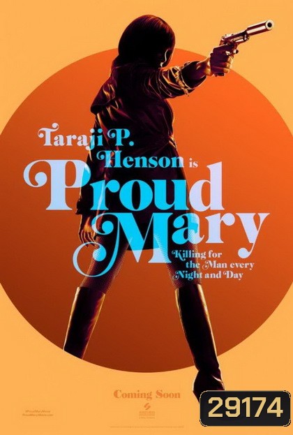 Proud Mary