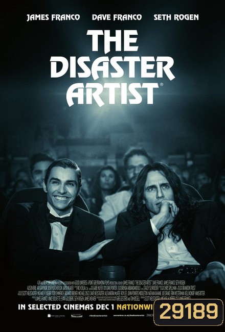 The Disaster Artist (2017)