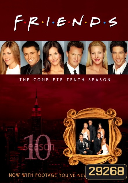 Friends Season 10 (18 ตอนจบ )