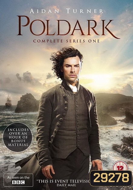 Poldark สิ้นสมรภูมิรบ ผจญสมรภูมิรัก ปี 1 ( Ep.1-8 จบ )
