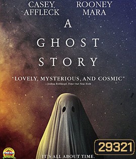 A Ghost Story (2017) ผียังห่วง