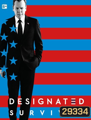Designated Survivor Season 2