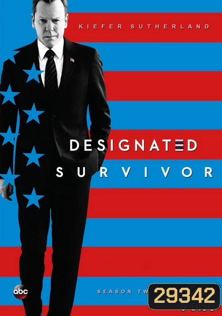 Designated Survivor Season 2 ( 22 ตอนจบ )
