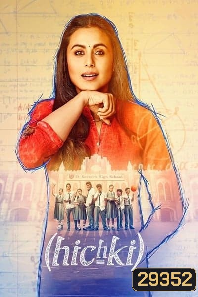 Hichki (2018)
