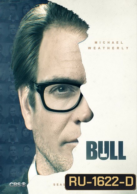 Bull Season 2 (Ep.1-22 จบ)