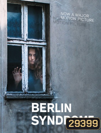 Berlin Syndrome รักต้องขัง