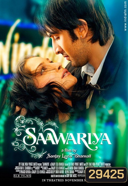 Saawariya (2007) ราตรีนี้มีเธอนิรันดร์