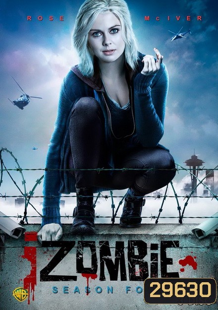 iZombie Season 4 สืบ กลืน สมอง ปี 4 ( 13 ตอนจบ )