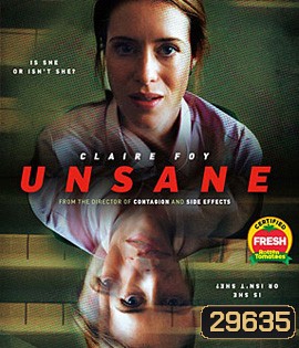 Unsane (2018) เธอบ้าหรือไม่บ้า
