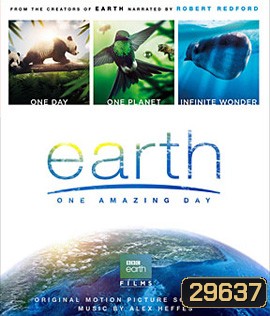 Earth: One Amazing Day (2018) หนึ่งวันมหัศจรรย์สัตว์โลก