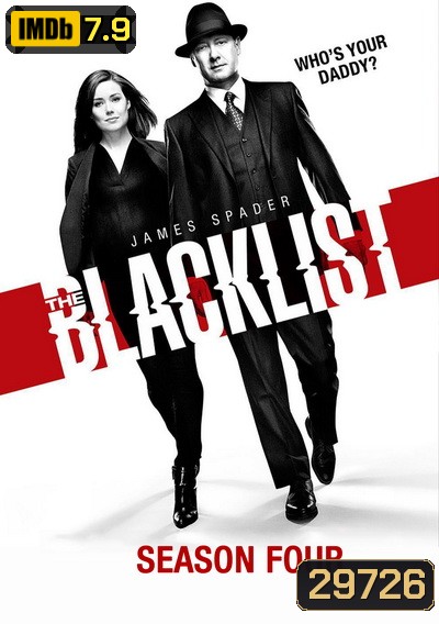 The Blacklist Season 4 บัญชีดำ อาชญากรรมซ่อนเงื่อน ปี 4