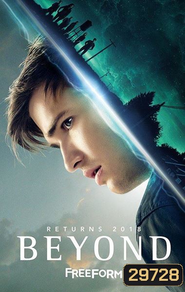 Beyond Season 2 คนเหนือมนุษย์ ปี 2 ( 10 ตอนจบ )