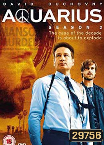 Aquarius Season 2