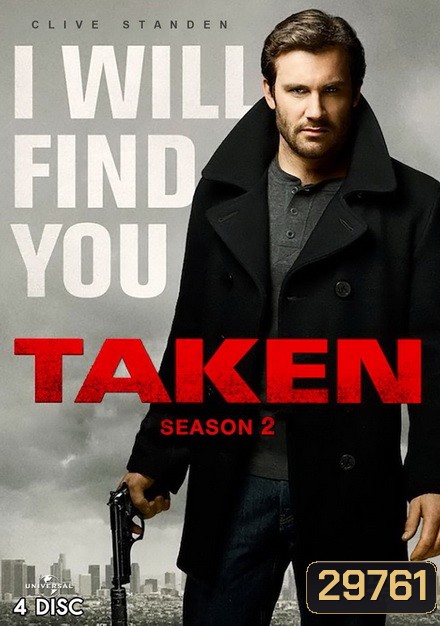 TAKEN SEASON 2 EP.1-EP.16 (จบ)