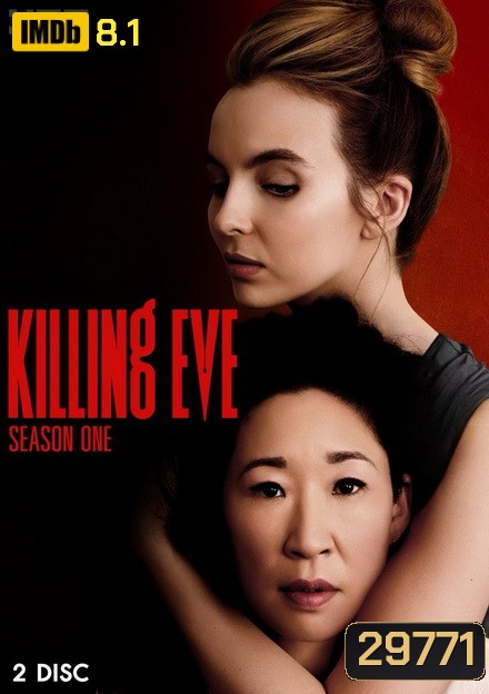 Killing Eve Season 1 พลิกเกมล่า แก้วตาทรชน ปี 1 Ep.1-8 (จบ)
