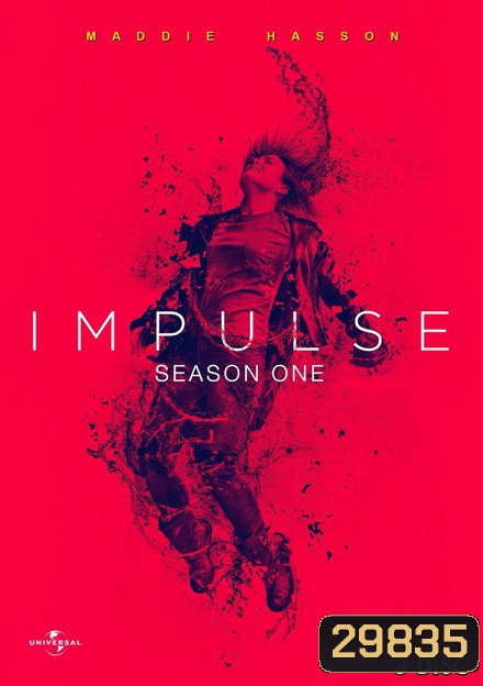 IMPULSE SEASON 1 ( 10 ตอนจบ )
