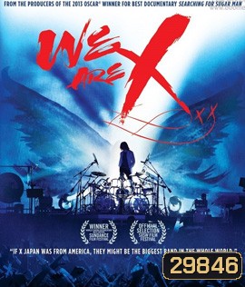 We Are X (2016)