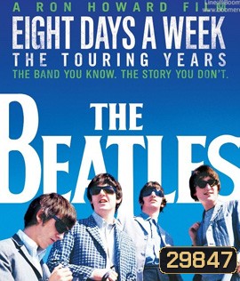 The Beatles: Eight Days a Week - The Touring Years (1962-1966)