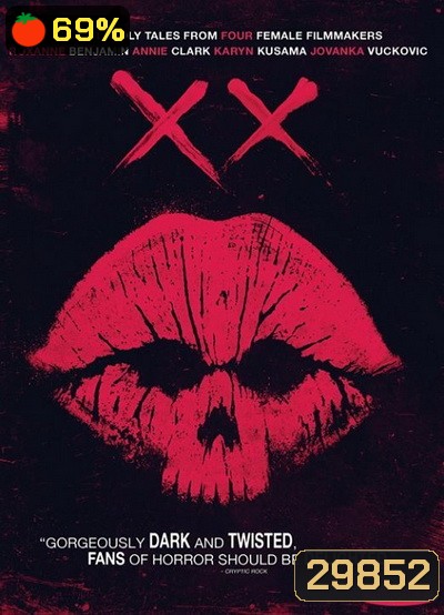 XX (2017)