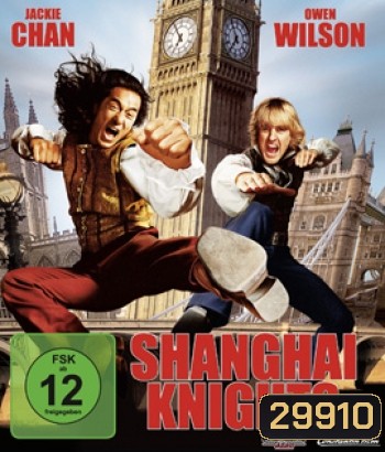 Shanghai Knights (2003) คู่ใหญ่ ฟัดทลายโลก ภาค 2