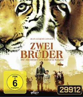 Two Brothers (2004) พี่น้องสองเสือ