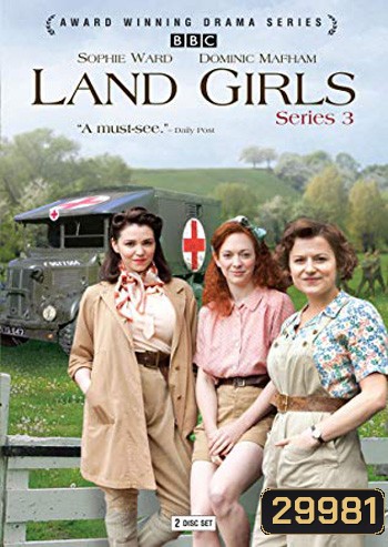 Land Girls (BBC) Season 1